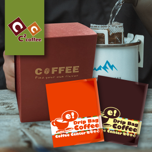 C平方-印度風情掛耳式咖啡12g*10包/盒