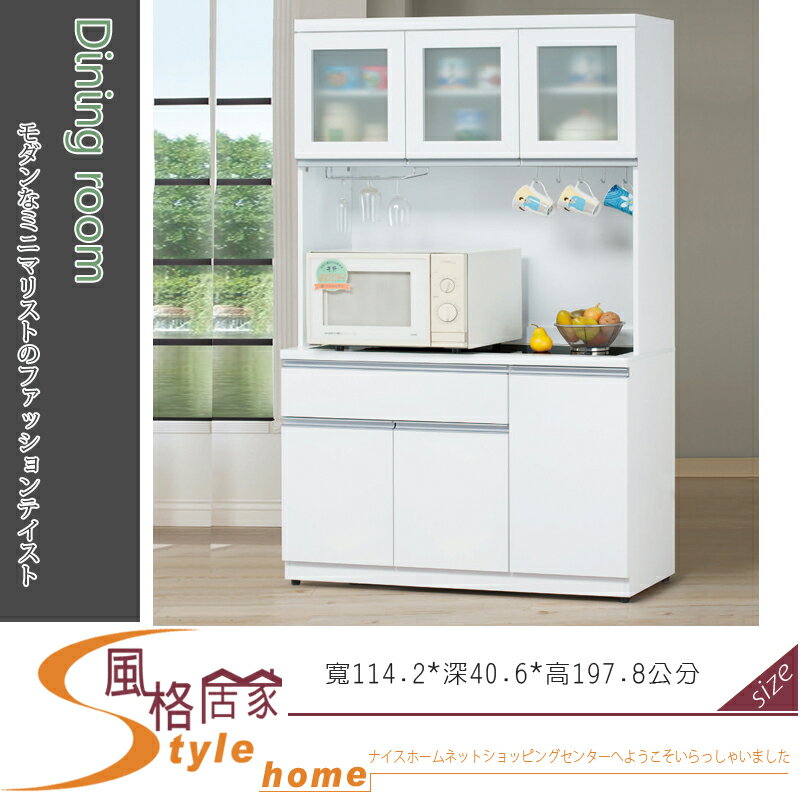 《風格居家Style》貝拉白色3.7尺碗碟櫃/全組 704-1-LM