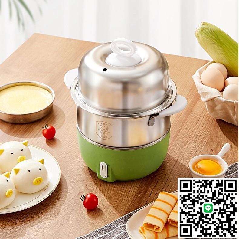 110v伏蒸蛋器多功能雙層不銹鋼家用小型煮雞蛋神器不銹鋼煮蛋器