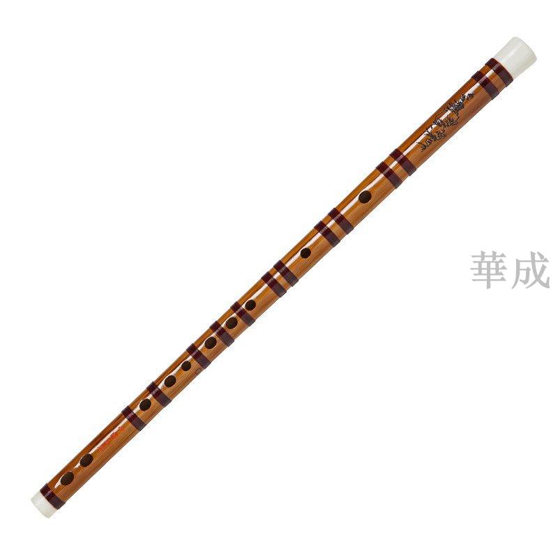 新品)中国笛子E調 王建宏笛簫WBE0220 - 管楽器、笛、ハーモニカ