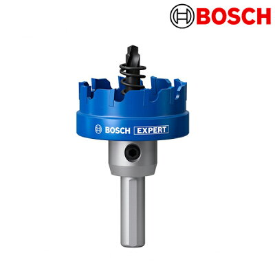 BOSCH博世 不鏽鋼開孔器 不銹鋼開孔器 圓穴鋸 穴鑽 穿孔 打洞 挖孔 挖洞 階梯 中心鑽 硬質合金