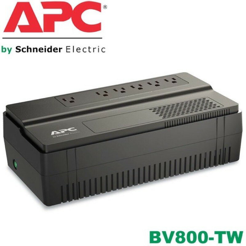 ❤️富田資訊 【APC】Easy UPS BV800-TW 800VA在線互動式UPS 不斷電系統