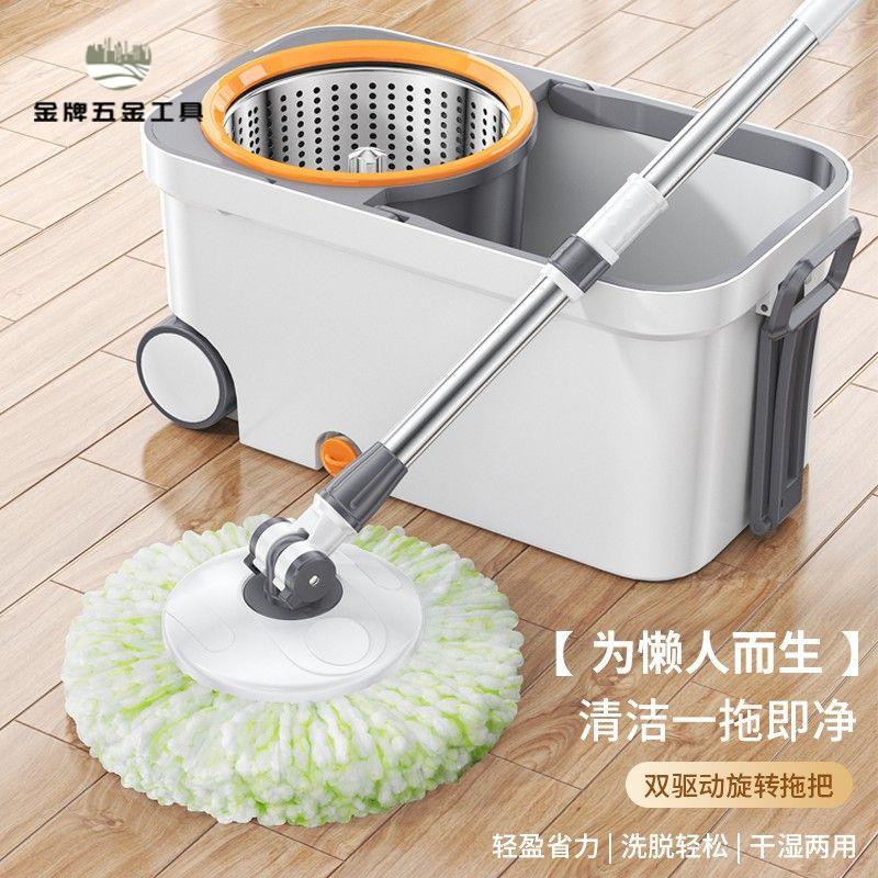 限時減免！拖把 懶人拖把 旋轉拖把 拖把桶 拖把家用桶懶人免手洗加厚拖把旋轉好神拖地拖桶拖布家用桶拖布桶 特價出 現貨 開發票【hua3/15】