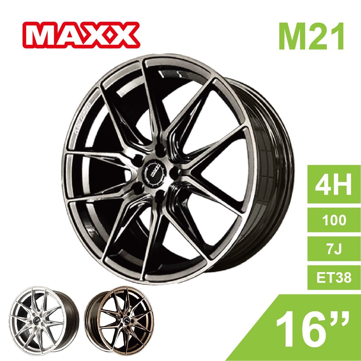 真便宜 [預購]MAXX 旋壓鋁圈輪框 M21 16吋 4孔100/7J/ET38(灰/銀/銅)
