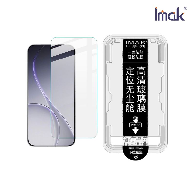 Imak 艾美克 OPPO Reno 15 Pro Max 5G H 鋼化玻璃貼(無塵艙)(可指紋解鎖) 太空艙 貼膜神器 手殘救星 玻璃膜 鋼化膜 手機螢幕貼 保護貼【愛瘋潮】