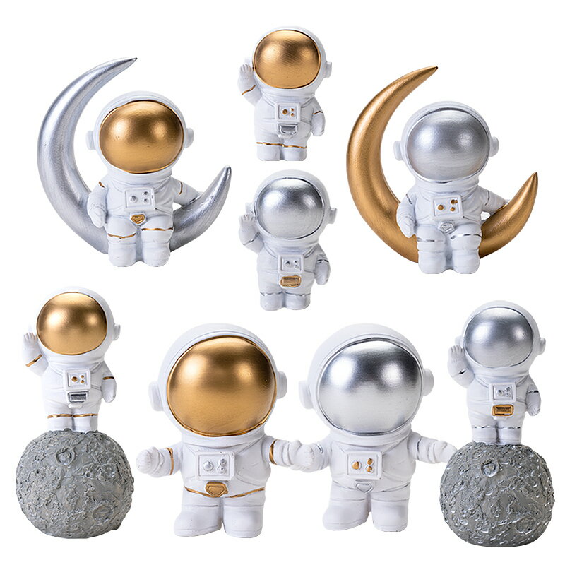 太空宇航員生日蛋糕擺件兒童銀河系宇宙裝飾黑白星球飛船周歲外掛