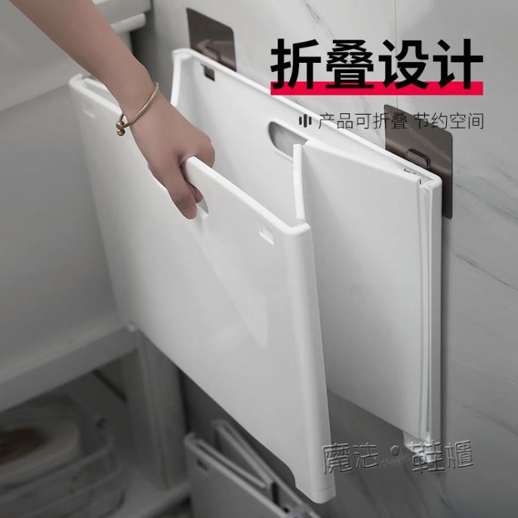 【樂天精選】臟衣籃子洗衣簍換洗衣桶家用衛生間浴室塑膠防水壁掛式衣服收納筐 ATF