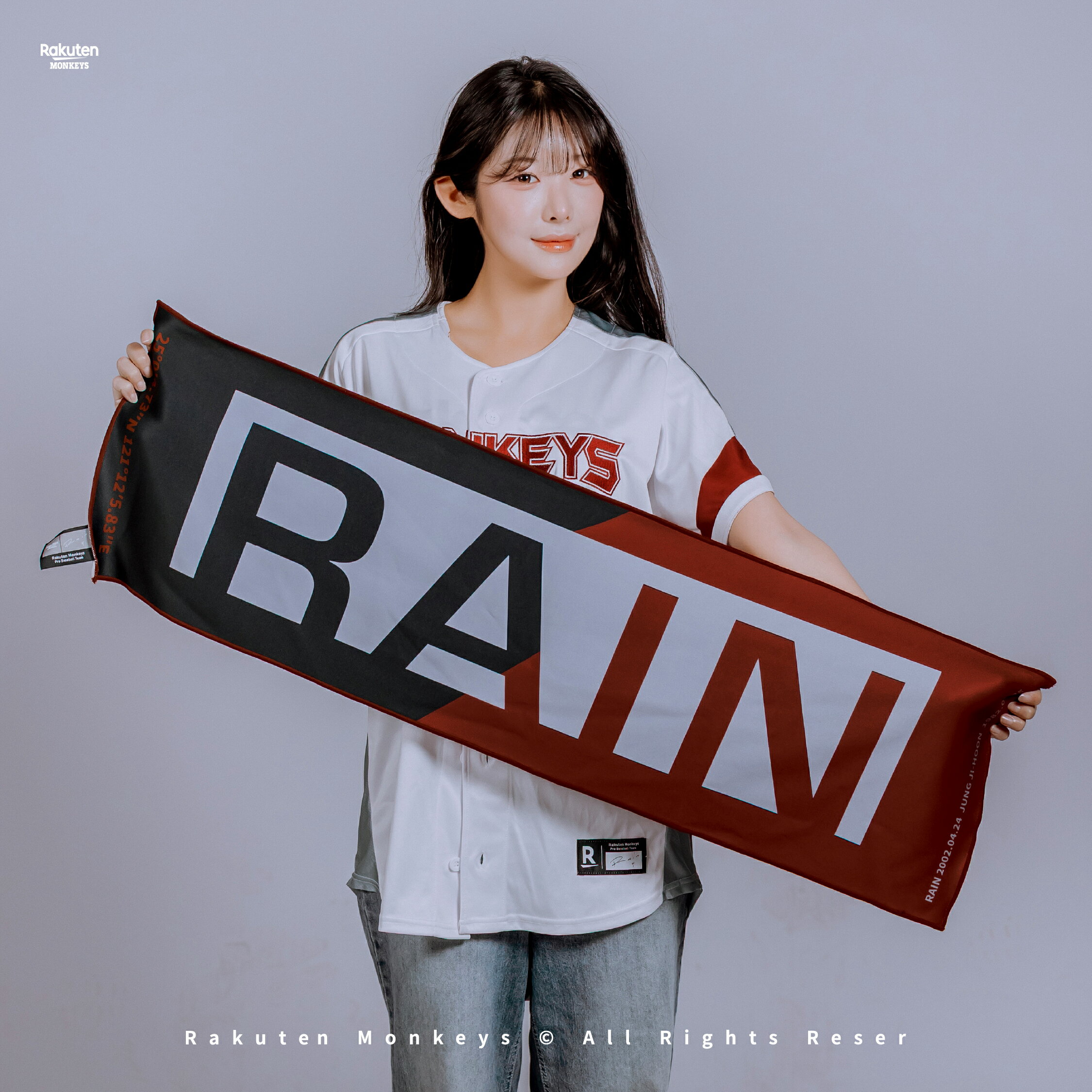 2026 樂天 x RAIN 聯名應援巾