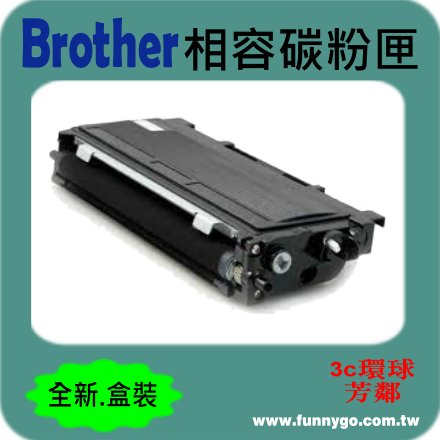 BROTHER 兄弟 相容碳粉匣 黑色 TN-350 適用: HL2820/HL2920/HL2910/MFC7220