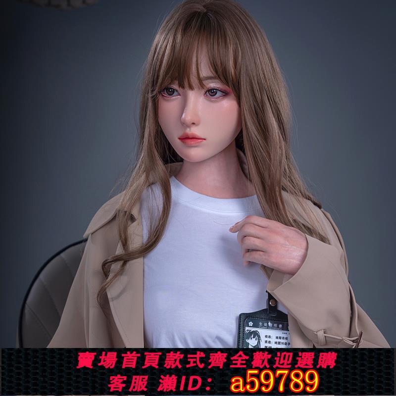 【臺灣公司 可打統編】矽膠實體娃娃充氣全身真人版男用可插入女朋友可口交暴雨科技冰4