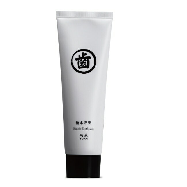 Yuan 檜木香蘊牙膏-75g