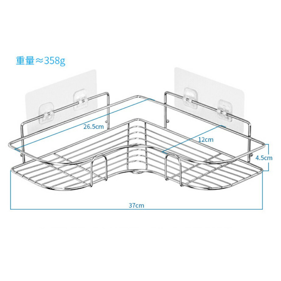 【不銹鋼三角置物架】不銹鋼角落架 壁掛三角收納架 牆角不鏽鋼置物架 免釘免鑽孔轉角架 1