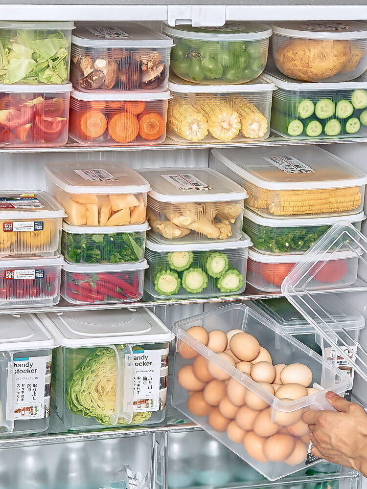 優購生活 日本進口家用冰箱水果保鮮盒套裝大容量長方形塑料密封食品盒帶蓋