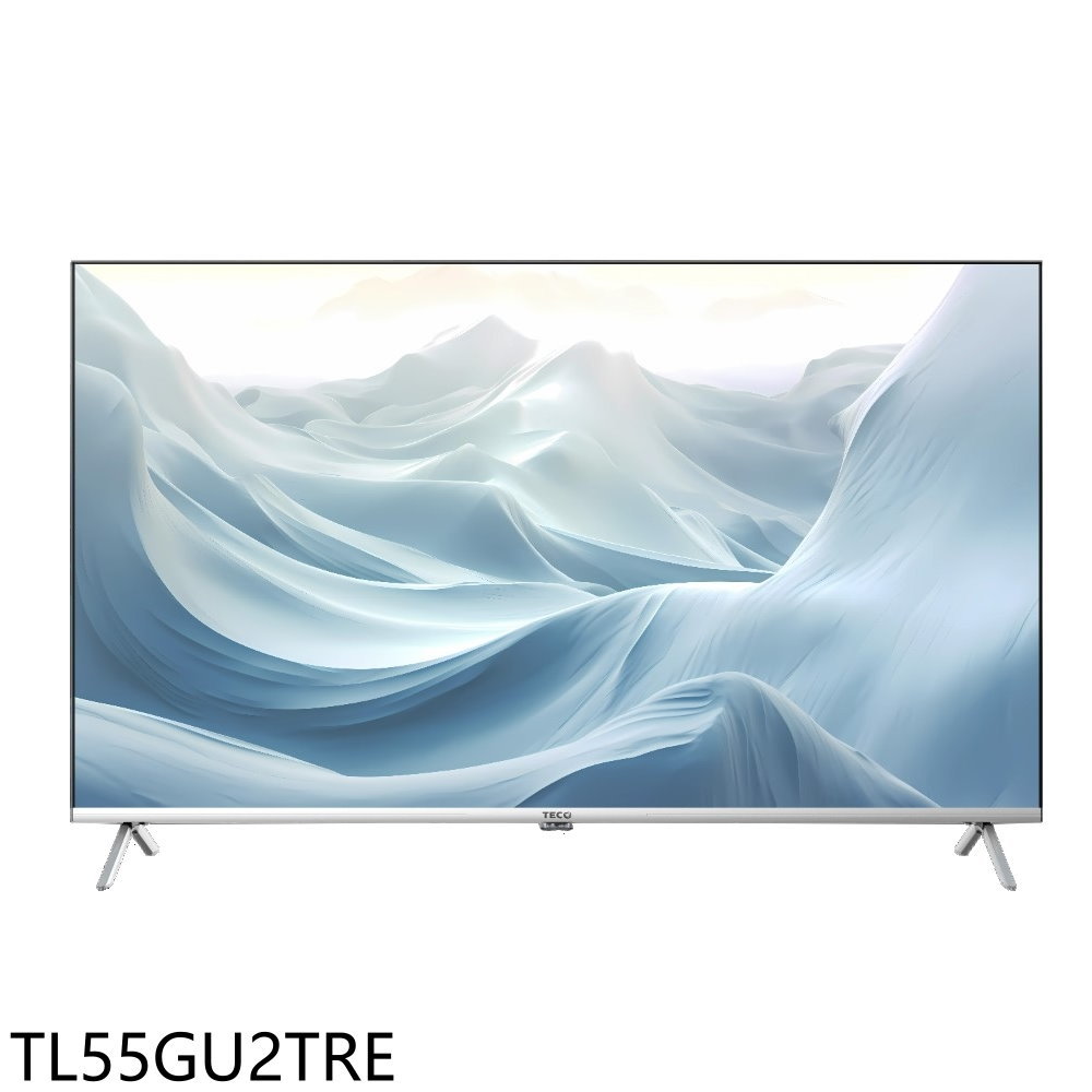 APP下單4%點數★東元【TL55GU2TRE】55吋4K連網顯示器(無安裝)