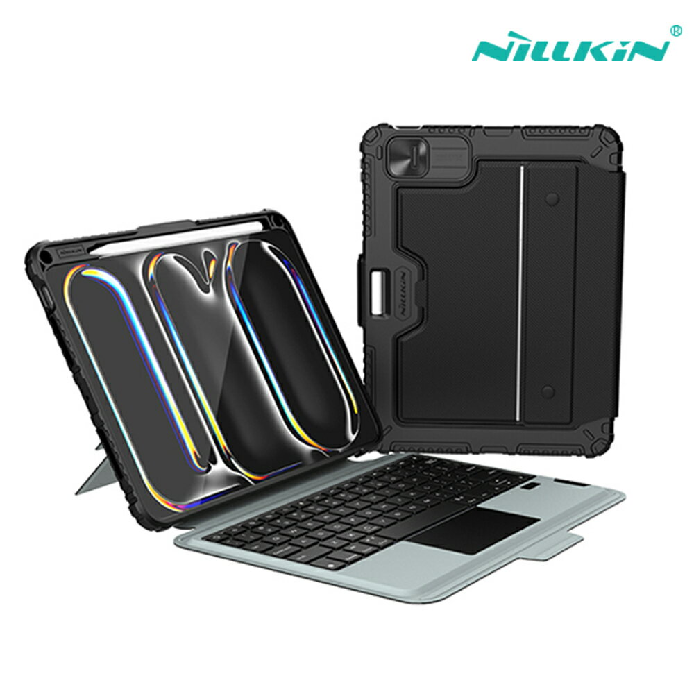 NILLKIN Apple 蘋果 iPad Pro 11 (2024/M4) 悍能鍵盤保護套(背光版) 實體鍵盤套+藍牙鍵盤 台灣版 注音 倉頡