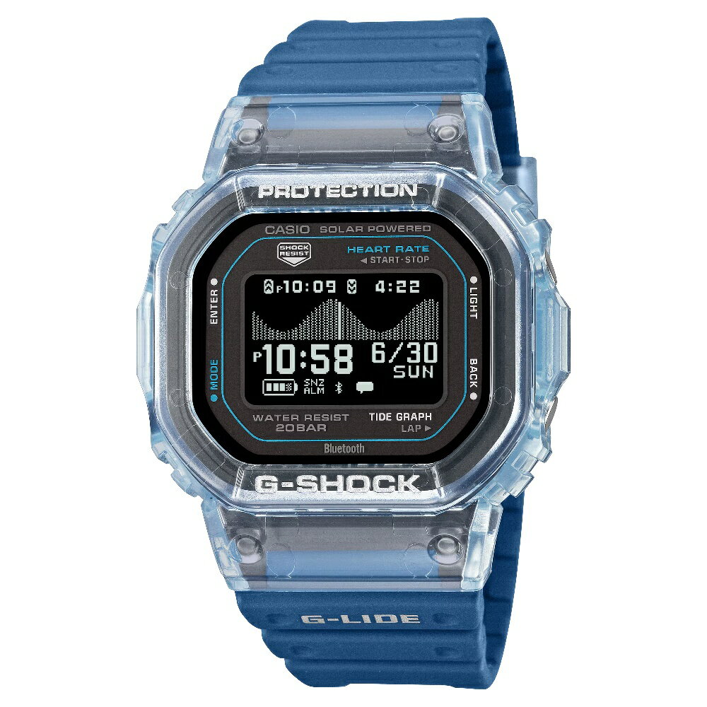 CASIO卡西歐 G-LIDE系列 GBX-H5600-2 夏季衝浪藍芽連結數位腕錶 藍錶帶 44.5mm｜樂天領券現折★全館特惠中★指定刷卡回饋10%