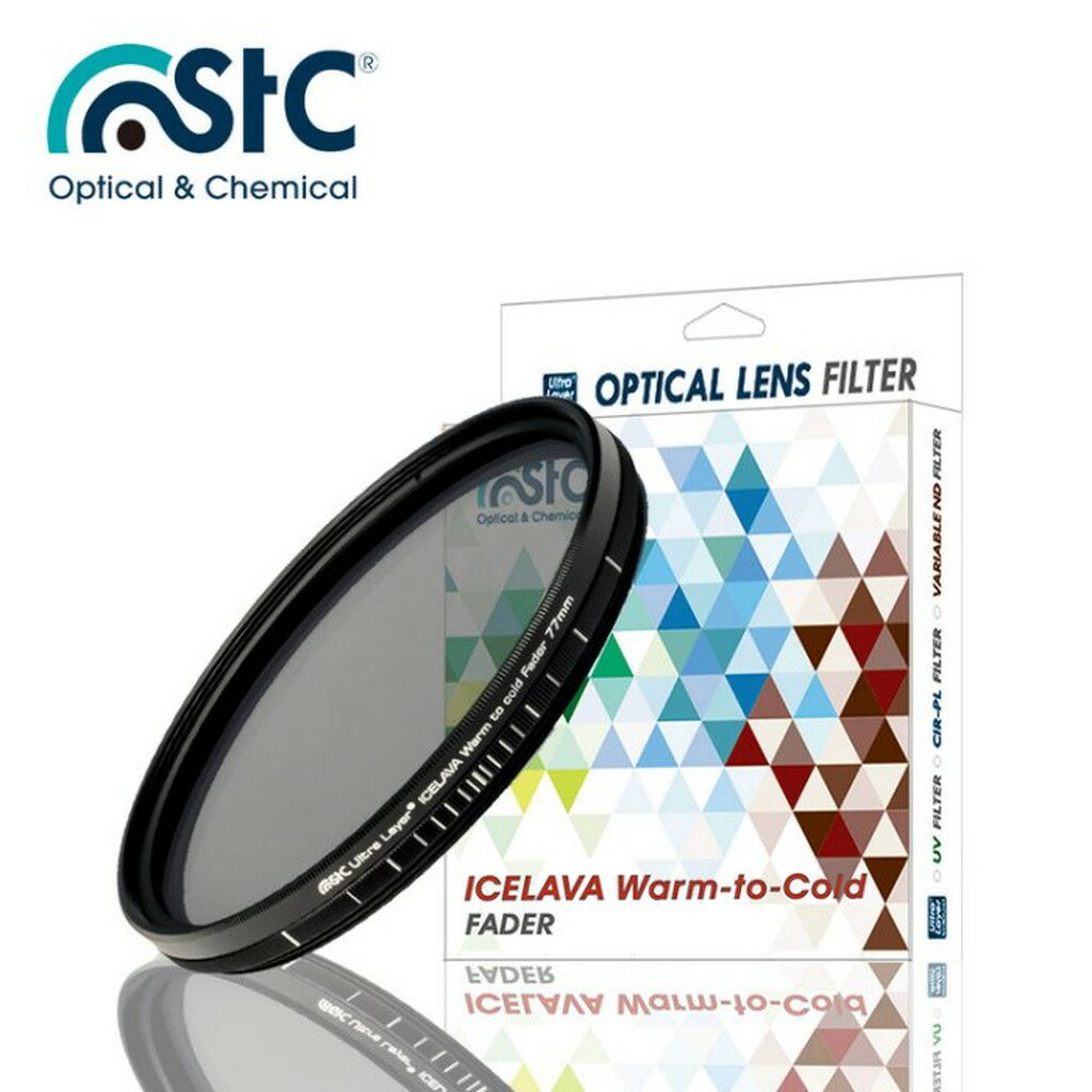 【EC數位】STC ICELAVA Warm-to-Cold Fader 77mm 色溫升降調整式濾鏡