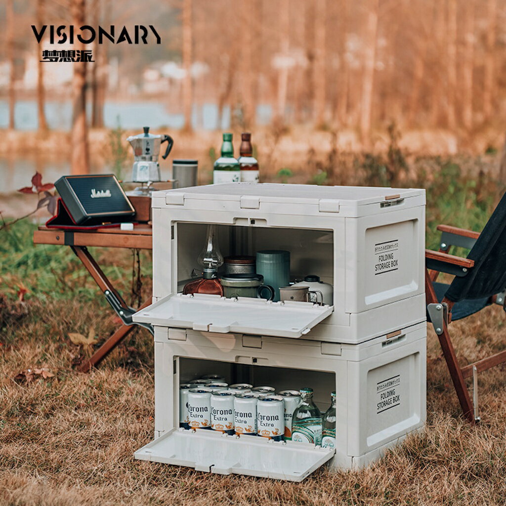ISONA 日式木紋蓋PP/ABS材質多功能露營用三面開門可折疊可堆疊輪子收納箱置物箱整理箱儲物櫃收納櫃 1
