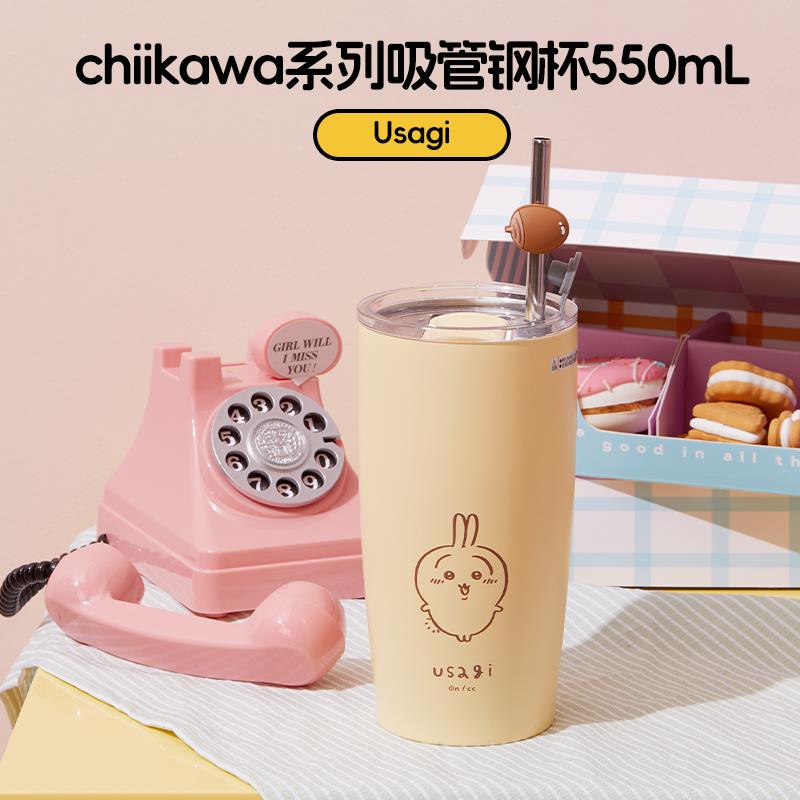 MINISO名創優品chiikawa保溫杯烏薩奇水杯