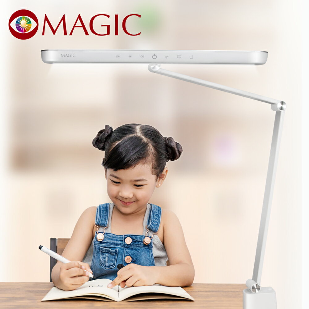 【MAGIC】MA628 大視界LED雙臂夾燈 夾式-時尚銀【三井3C】