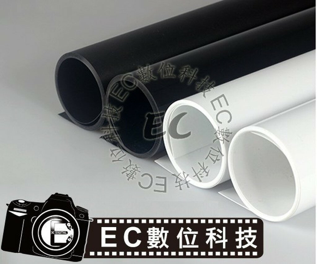 【EC數位】磨砂 PVC 倒影紙120x200 拍攝檯 拍攝椅 用 拍攝背景布 防水材質 抗皺 柔光 攝影塑膠板 倒影版