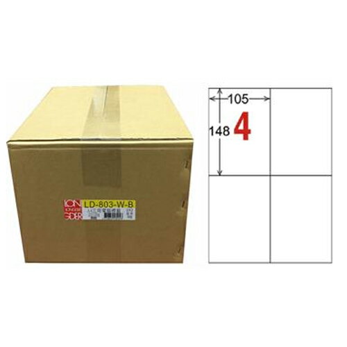 龍德 4格 白色 A4 三用電腦標籤 105x148mm 1000張 /箱 LD-803-W-B