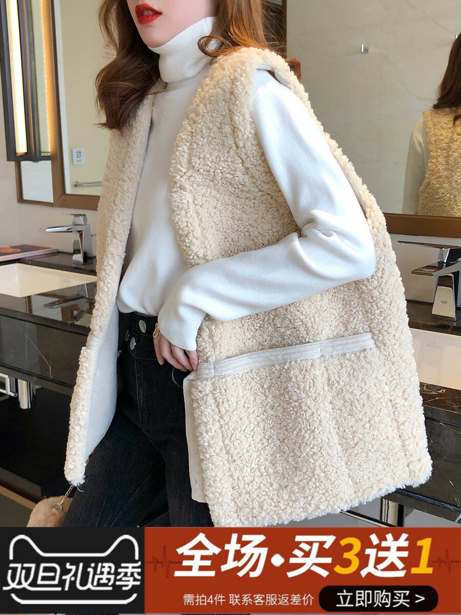 秋冬新款羊羔毛馬甲女韓版V領寬松顯瘦馬夾皮毛一體加厚外套1入