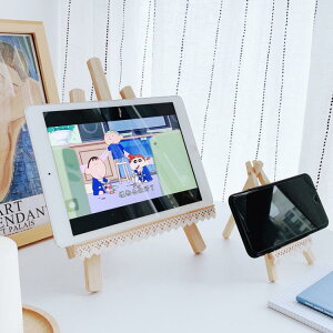 手機支架 木架桌面手機支架平板ipad萬能通用電腦支撐架懶人直播床上木質