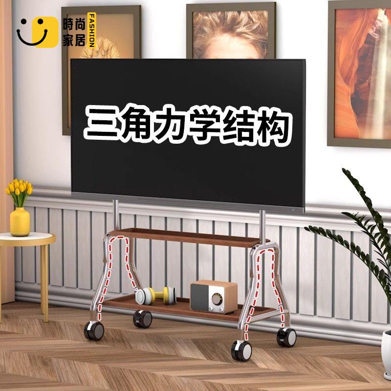 免運 電視支架 可移動電視支架 落地支架 電視落地支架可移動靠墻邊通用立式最新款帶輪推車 32-75英寸藝術特惠/優選 可開發票 全館折扣 售後保障 s542