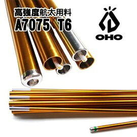 [ OHO ] 內外帳營柱11A型 13A型 金銀 / 61TPA