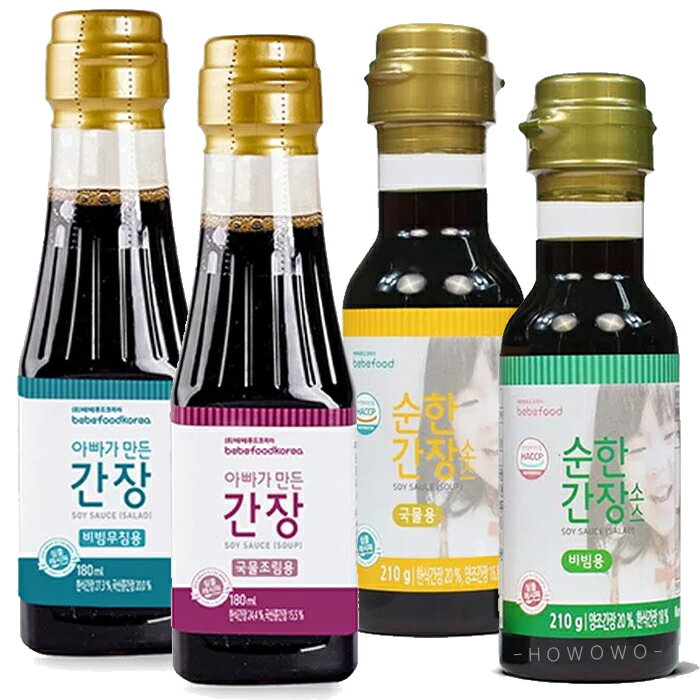 韓國 bebefood 寶寶福德 寶寶專用低鈉醬油 (煮湯/沾醬用) 副食品 調味 7202 嬰兒醬油