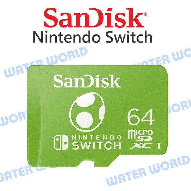 【中壢NOVA-水世界】SanDisk 任天堂 SWITCH micro 64G【U3 讀100MB 寫90MB】