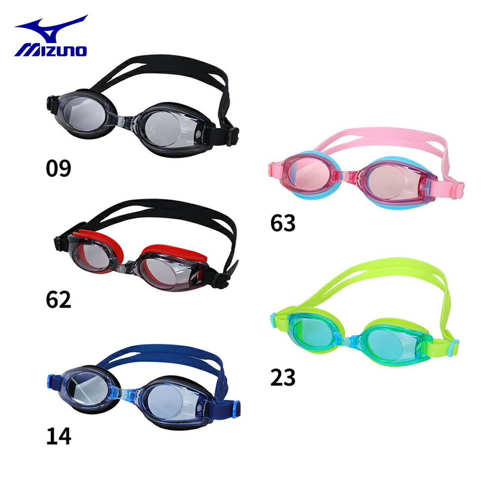 MIZUNO SWIM 兒童泳鏡 蛙鏡 游泳蛙鏡 游泳鏡 抗UV N3TFB59500 24FWO 防霧蛙鏡 【樂買網】