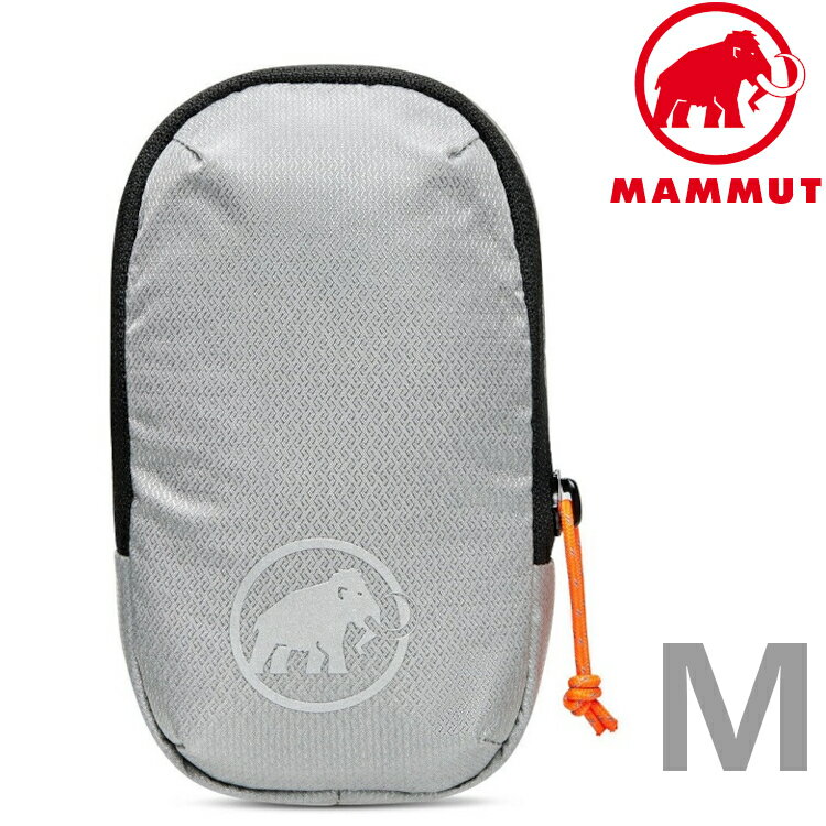 Mammut Lithium Add-on Shoulder Harness Pocket 背包肩帶小包/手機袋 M號 2810-00161 00697鉑金灰