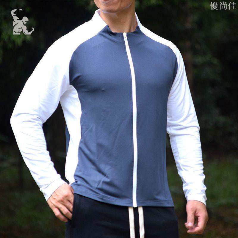 呦咕秋冬季運動外套跑步男士夾克速幹排汗彈力健身訓練拉鏈上衣