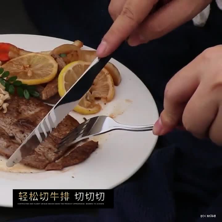 加厚不銹鋼牛排刀叉勺盤子套裝家用西餐刀叉餐具兩件套叉子三件套