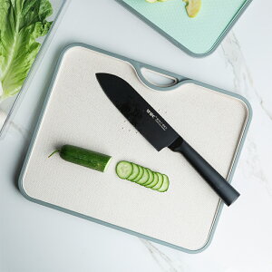 環保小麥秸稈雙面菜板 塑料菜板家用宿舍用水果稻殼案板