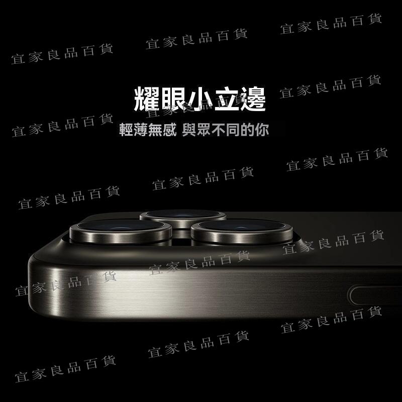 【宜家良品百貨】新款512G正品智慧手機i15 Pro Max原裝5G全網通安卓智慧手機