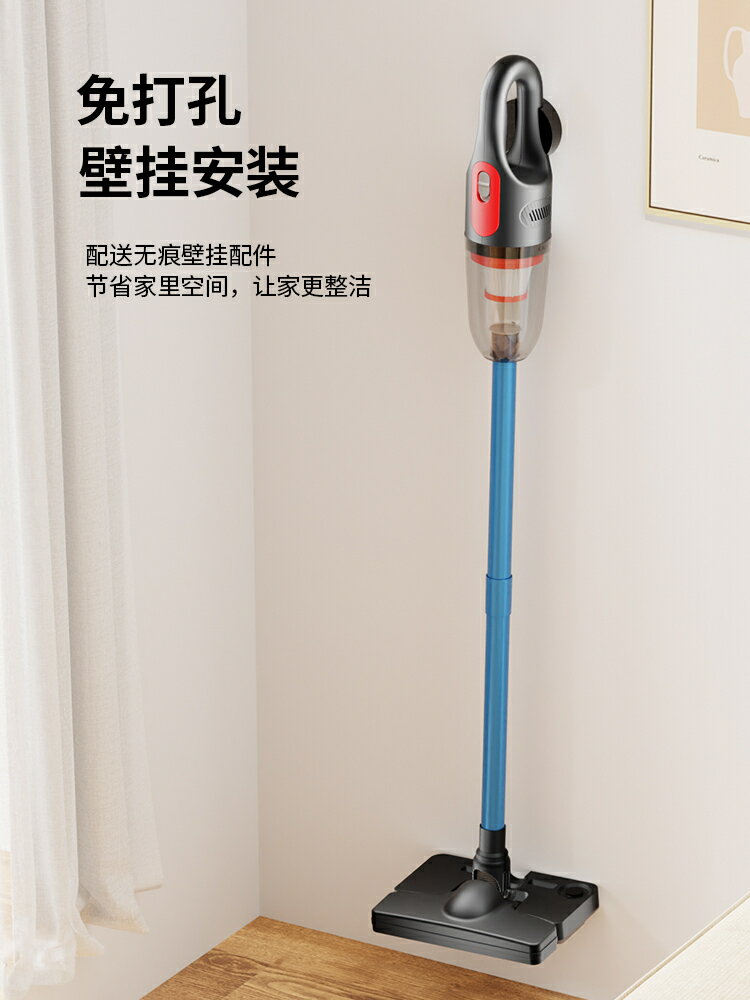 吸塵器 無線吸塵器 日本無線吸塵器大吸力家用手持超靜音寵物貓毛拖把吸拖二合一體機 可開發票
