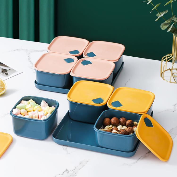 帶蓋干果盒分格水果盤家用糖果盒年貨堅果零食盒茶幾果盤多格果盒