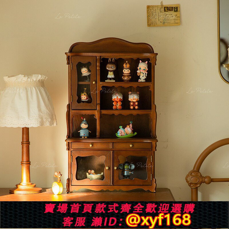 {臺灣公司貨 可打統編}悅瀾居復古多層收納櫃桌面玩具手辦娃娃杯子儲物櫃陳列櫃掛墻裝飾