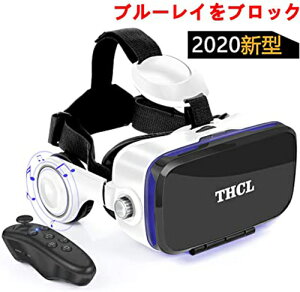 THCL【日本代購】3D VR護目鏡 遙控器 3D視頻遊戲 iPhone