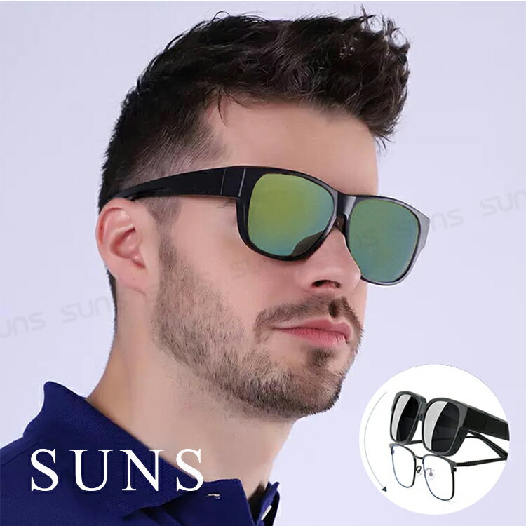 MIT台灣製-經典黃水銀套鏡 Polarized墨鏡 僅20克超級輕量超無感防眩太陽眼鏡 抗紫外線UV400 偏光鏡片