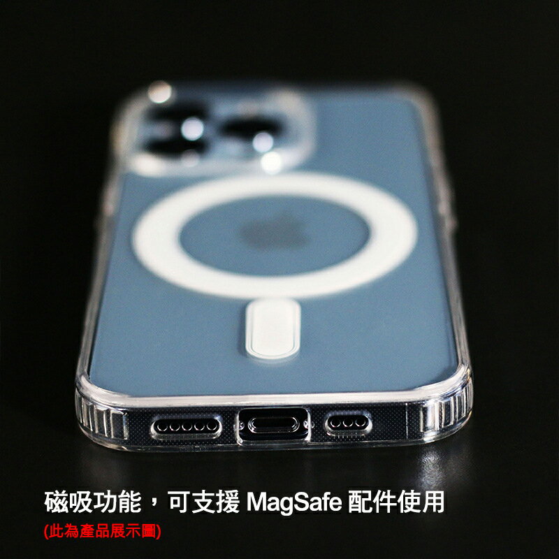 QinD Apple iPhone 12 Pro Max / 13 Pro 磁吸太空殼 5 QinD Apple iPhone 12 Pro Max / 13 Pro 磁吸太空殼 5