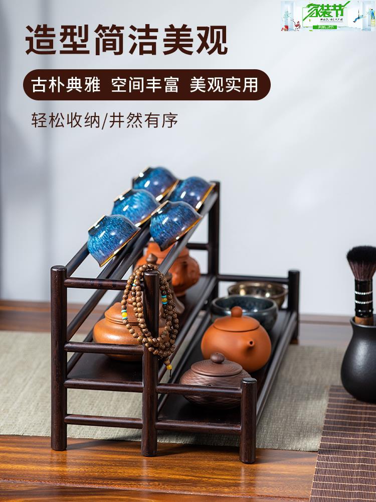 桌面茶壺架辦公室小博古架茶杯架子茶具置物架茶室茶桌收納架中式/架子/置物架/收納架/儲物架/茶具架/茶杯架