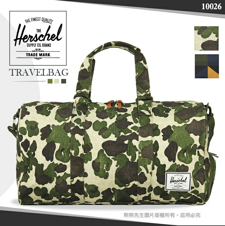 《熊熊先生》加拿大時尚品牌 Herschel出國旅行袋 撞色/迷彩潮流萬用包 10026 大容量輕量側背包 附有可拆式背帶 可放鞋