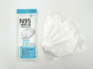 台灣製造 善存N95 醫用口罩 Delta病毒 四層防護 獨立包裝 立體 透氣舒適 善存 高防護力 TN95 N95