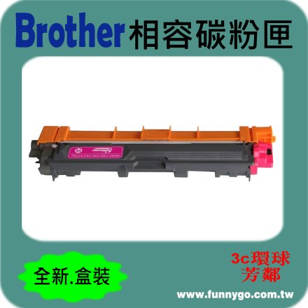 BROTHER 兄弟 相容碳粉匣 紅色高容量 TN-265 M 適用: HL-3150CDN/HL-3170CDW/MFC-9140CDN/MFC-9330CDW