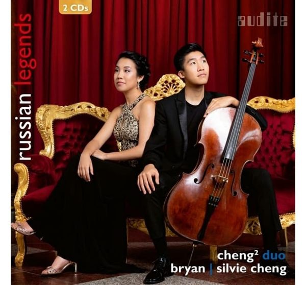 【停看聽音響唱片】【CD】蘇聯傳奇(蕭士塔高維契/拉赫曼尼諾夫/普羅高菲夫) 雙程姊弟二重奏