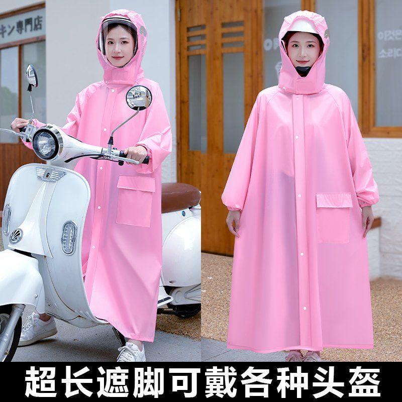 雨衣新款騎行套裝成人男女電動車防暴雨全身加長戴頭盔安全帽雨披